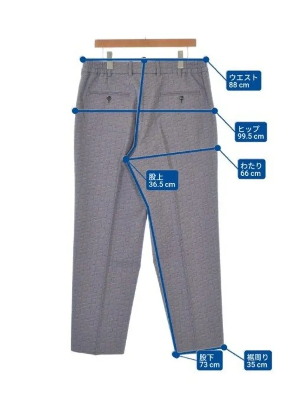 Gucci Trousers Pants Gray